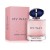 Giorgio Armani My Way Giorgio Armani My Way